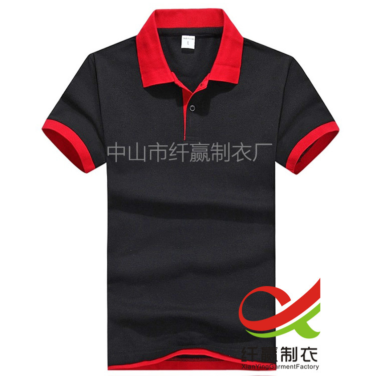 拼色POLO衫定製翻領T恤工作服定做印LOGO男女式撞色短袖工衣訂做工廠,批發,進口,代購