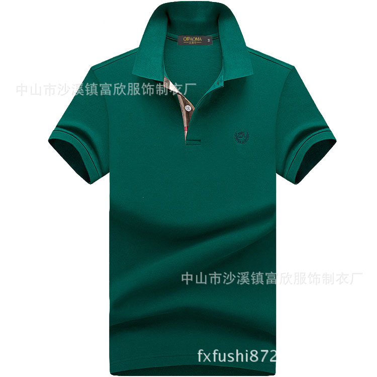 高檔翻領POLO衫定製短袖t恤純棉廣告衫翻領polo工作服定做文化衫工廠,批發,進口,代購