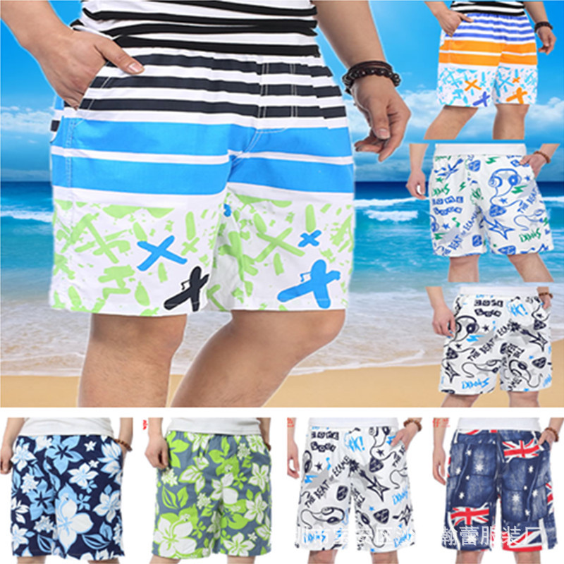 超值2016夏季男裝休閒沙灘褲 男士新款大褲衩 阿裡巴巴批發網1688工廠,批發,進口,代購
