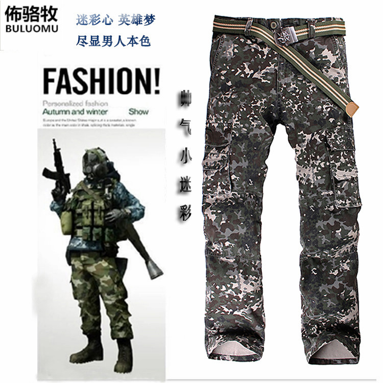 2015 男士休閒多口袋戶外服迷彩軍裝褲特種兵工裝長褲男批發代理工廠,批發,進口,代購