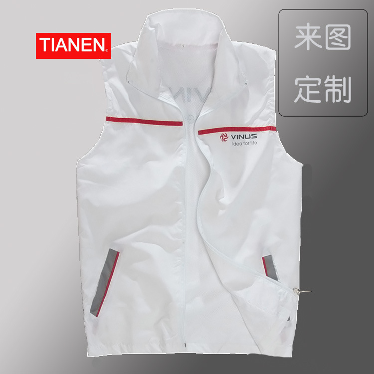 志願者馬甲定製廣告工作服馬甲義工超市戶外活動馬甲定做印字logo工廠,批發,進口,代購