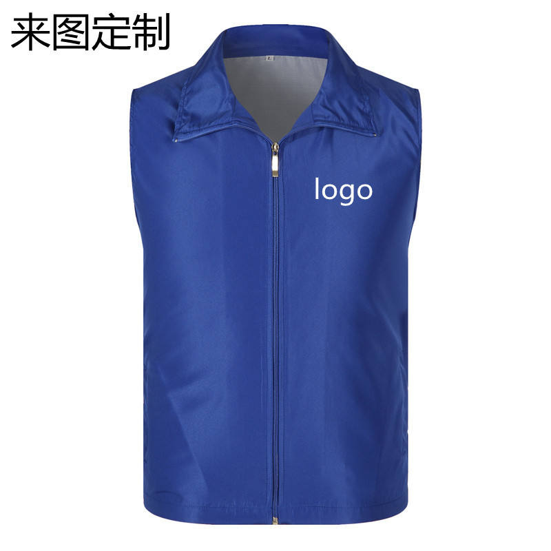 廣告衫馬甲定製logo翻領馬甲工作服定做文化衫外套diy來圖定製批發・進口・工廠・代買・代購