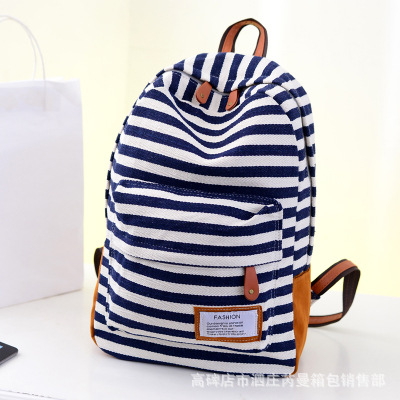 2014時尚女包 韓國簡約條紋 帆佈 雙肩包 學生書包 旅行背包批發批發・進口・工廠・代買・代購