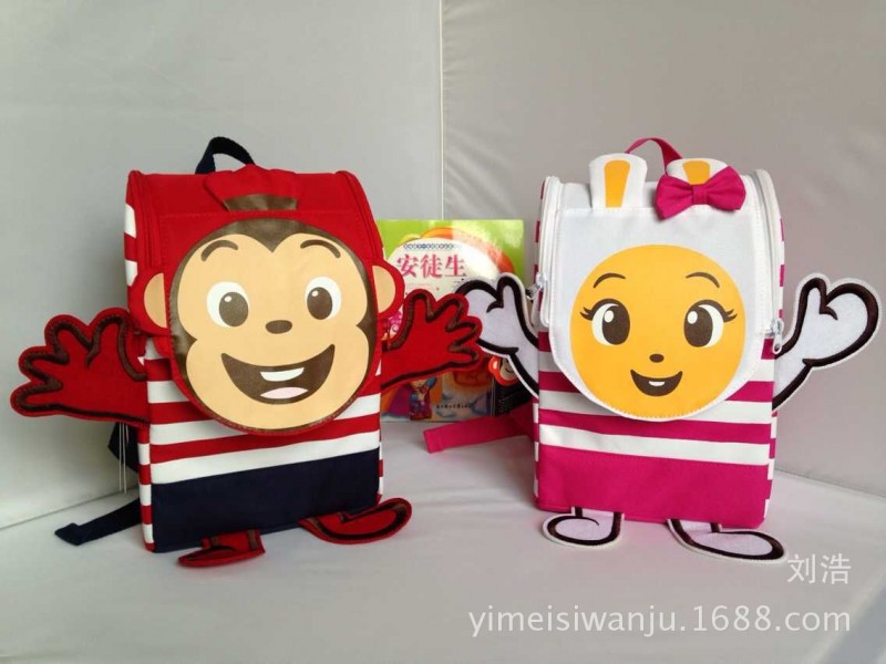 韓國代購正品香腸猴男女兒童幼兒園寶寶書包卡通雙肩出遊批發・進口・工廠・代買・代購