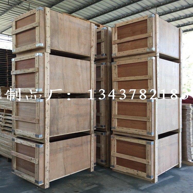 廣州廠傢定做出口免熏蒸包裝箱航空海運裝櫃安全出口木箱多層板箱批發・進口・工廠・代買・代購