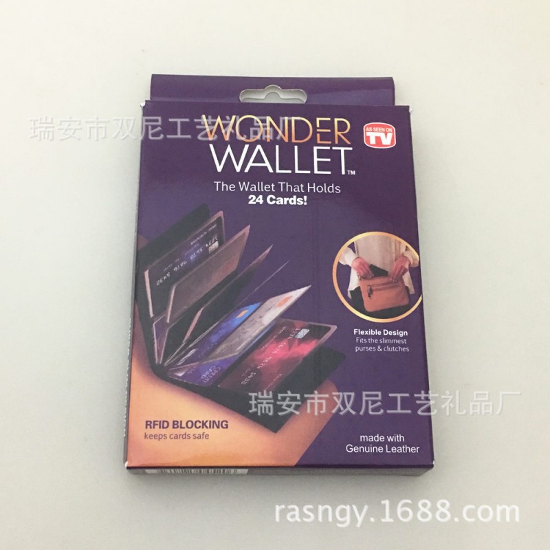 wonder wallet多功能卡包創意超薄卡夾銀行卡包卡片包奇特零錢包工廠,批發,進口,代購