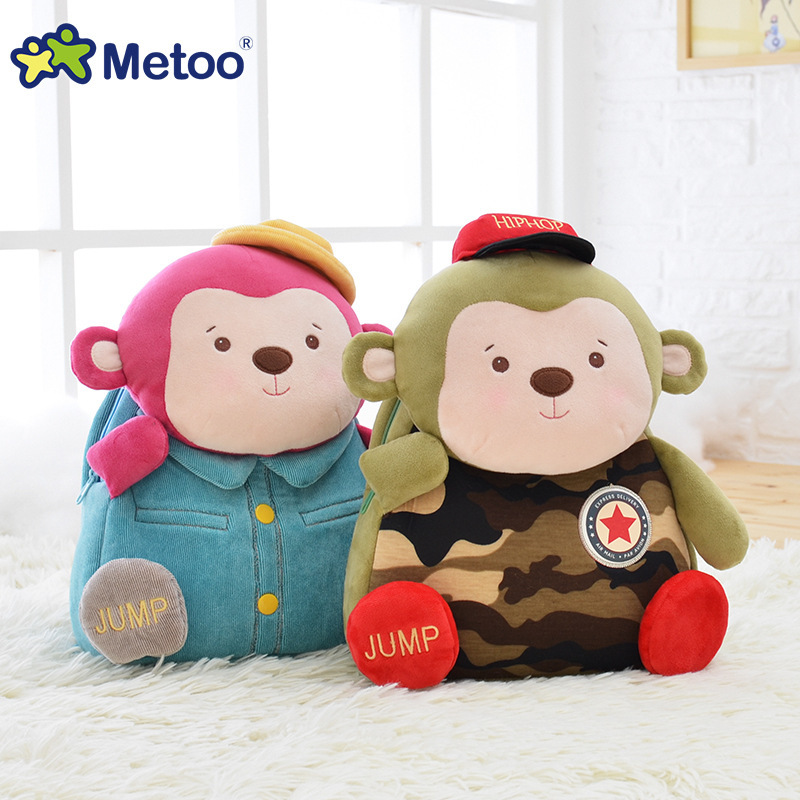正版Metoo咪兔森寶猴雙肩書包兒童背包毛絨書包毛絨玩具禮物批發批發・進口・工廠・代買・代購