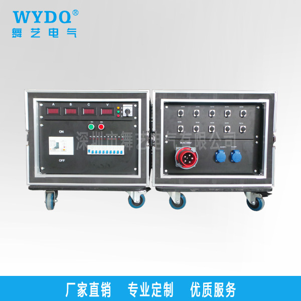 球場屏專用供電設備 航空箱配電箱 10路輸出配電箱批發・進口・工廠・代買・代購