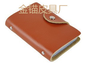 廠傢直銷VIP卡包卡套 名片夾 可訂製自己LOGO 韓版多顏色批發純皮批發・進口・工廠・代買・代購