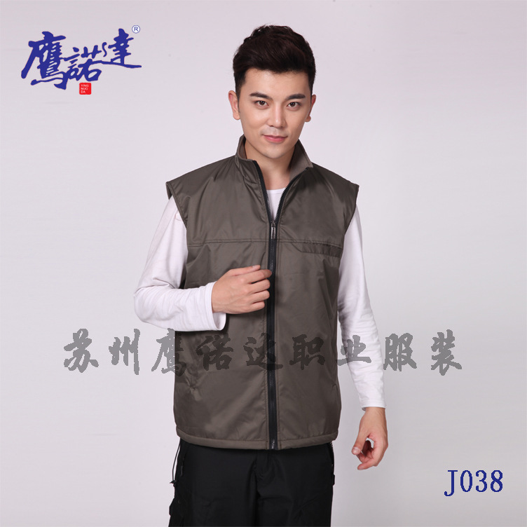 定製搖粒絨馬甲外賣工作服背心 超市賣場工服抓絨服J038工廠,批發,進口,代購