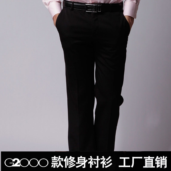 G2000男西裝褲商務修身職業正裝黑斜紋褲工廠,批發,進口,代購