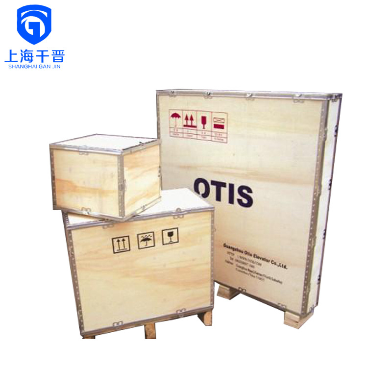 上海廠傢批發 可拆卸式簡易木箱定製 免熏蒸式多層板包裝木箱批發・進口・工廠・代買・代購