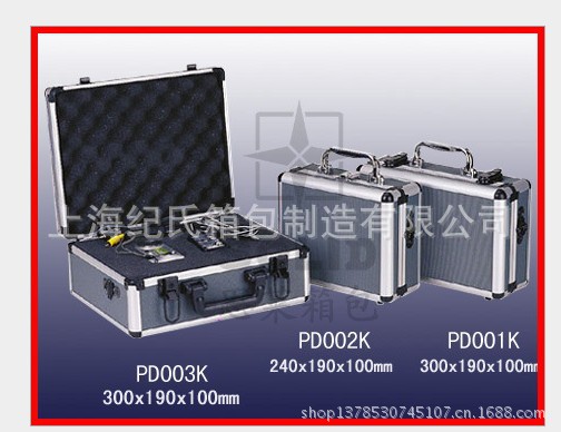 航空箱舞臺箱、 鋁合金工具箱、機器箱、 防火箱等各種型號。工廠,批發,進口,代購