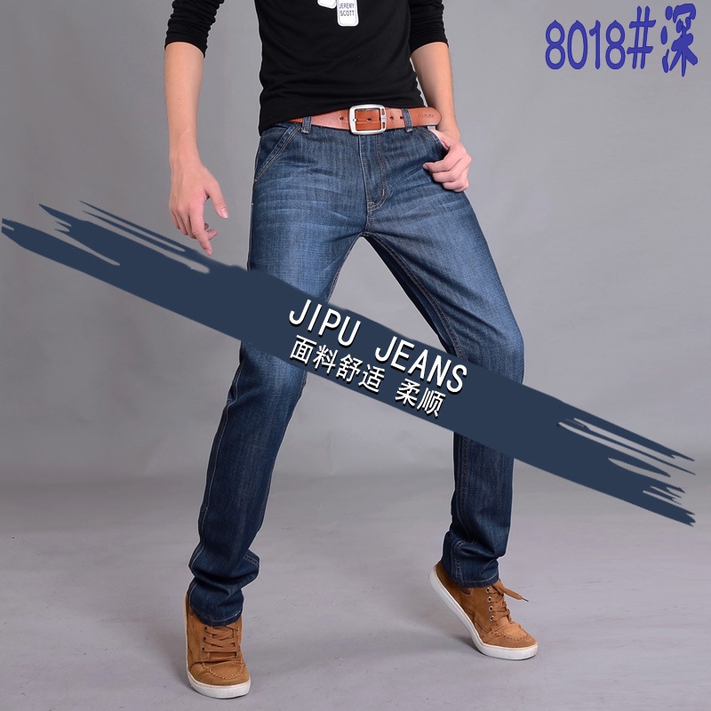 8018廠傢直銷男士牛仔褲直筒男裝修身休閒加肥大碼潮男式商務長褲工廠,批發,進口,代購