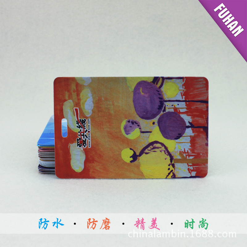 杭州廠傢供應彩色卡通卡套 交通卡套 印LOGO 品質保證批發・進口・工廠・代買・代購