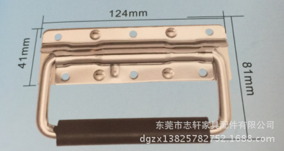 供應箱包配件把手 箱包五金配件彈力鐵提手ZX-2727#批發・進口・工廠・代買・代購