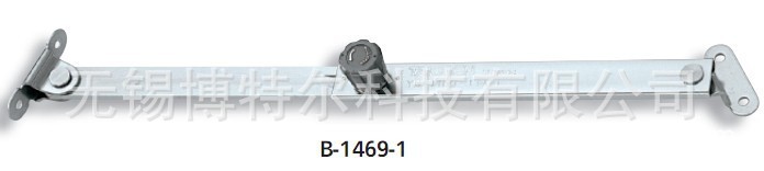 日本TAKIGEN|B-1469系列   鎖定型滑撐  日本原裝進口批發・進口・工廠・代買・代購