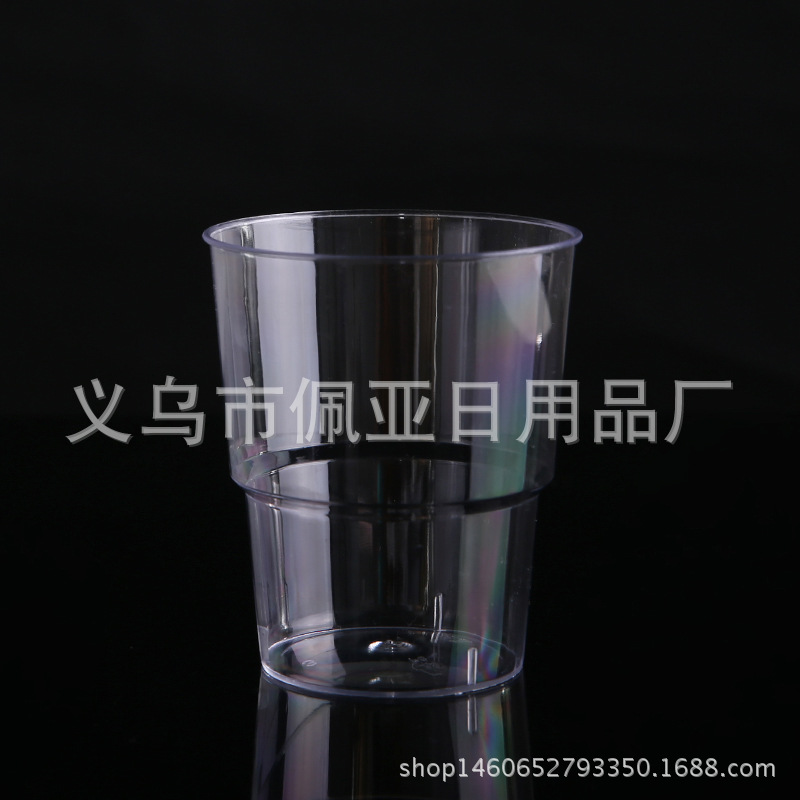 加厚一次性航空杯 ps透明杯子 塑料水杯廠傢批發 一次情趣用品專賣工廠,批發,進口,代購