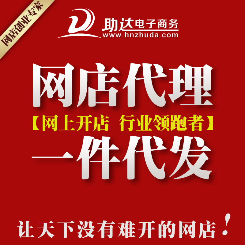 代理 西裝褲男式西裝褲韓版修身西裝褲免燙褲子西裝褲秋季新款批發工廠,批發,進口,代購