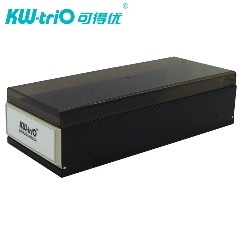 正品可得優名片收納盒 分類盒 卡牌盒 KW-4801（可放800張）工廠,批發,進口,代購