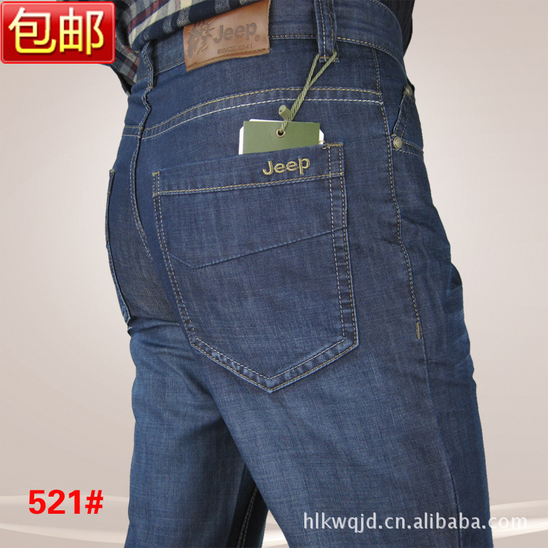 一件批發夏季薄款全棉男士牛仔褲男吉普正品品質韓版牛仔長褲包郵工廠,批發,進口,代購