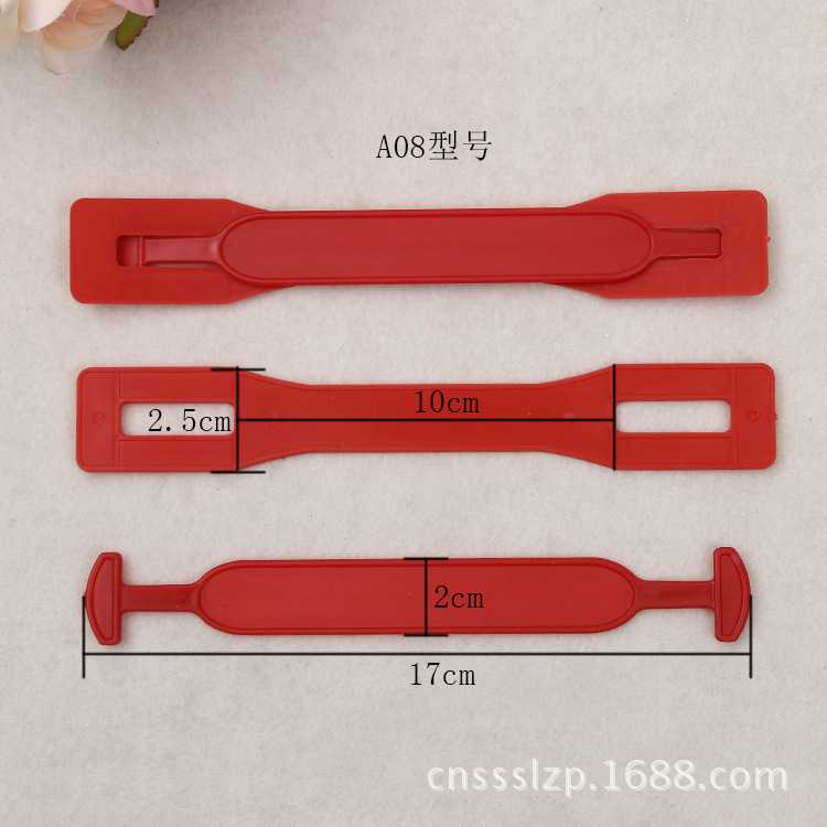 供應批發環保塑料箱包pvc把手 行李包提禮盒配件手把工廠,批發,進口,代購