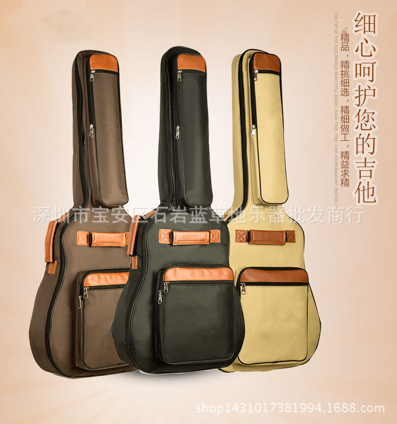 2016新款8MM加厚 41寸民謠高檔加棉木吉他包雙肩背包琴包可印logo工廠,批發,進口,代購