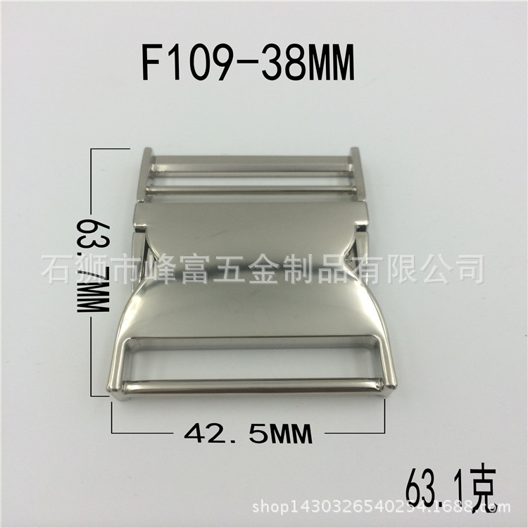 供應多規格安全扣 多功能調節扣 金屬插扣 廠傢批發工廠,批發,進口,代購