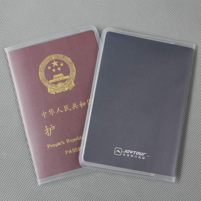 Joytour磨砂PVC護照套 透明證件套護照夾保護套封皮 防水防污損批發・進口・工廠・代買・代購