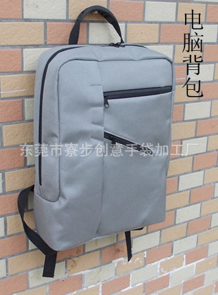 雙肩電腦背包、商務電腦包東莞生產廠傢 尼龍新穎包工廠,批發,進口,代購