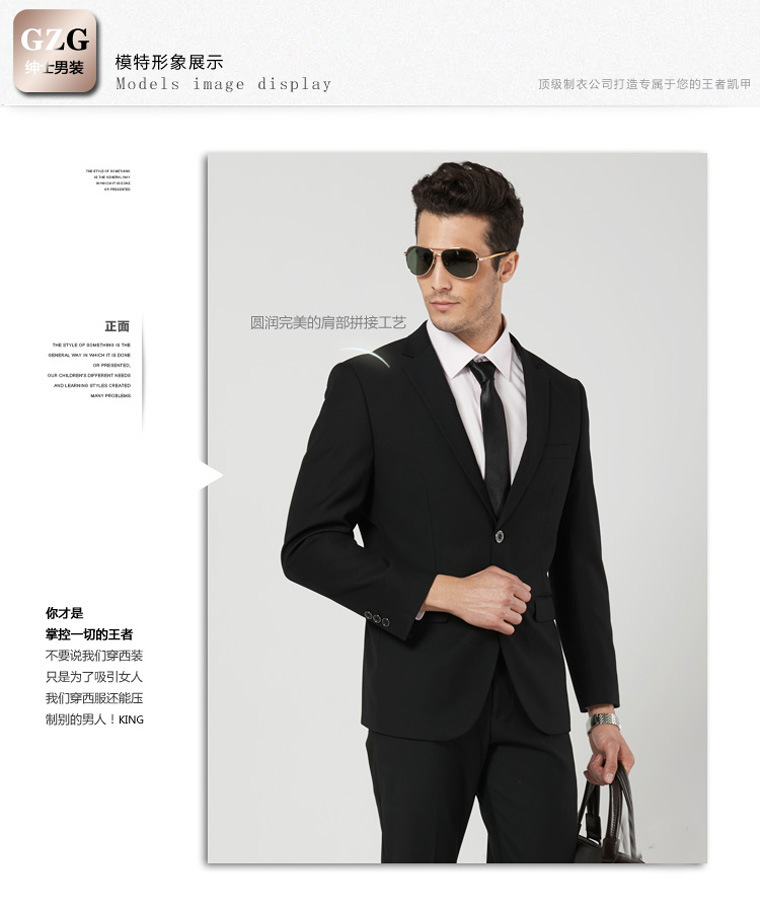 特價韓版修黑色男士西服黑色潮流時尚職業男西裝套裝工作服工廠,批發,進口,代購