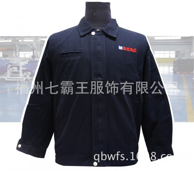 2016年工作服定做廠傢直銷 耐磨 加厚 透氣 LOGO設計 廣告服批發・進口・工廠・代買・代購