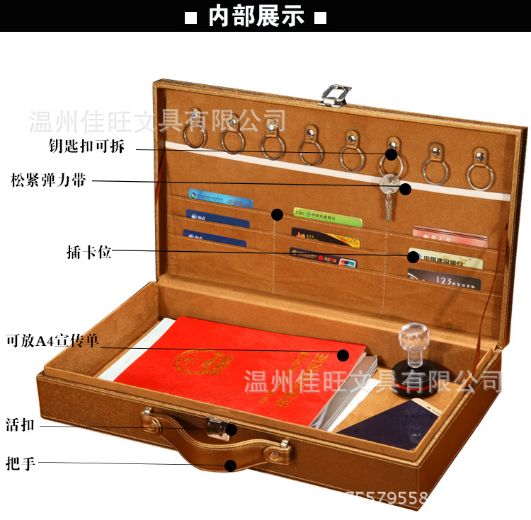 皮質收納盒 大容量房產盒 交房箱 房產木盒禮品盒定做logo批發・進口・工廠・代買・代購