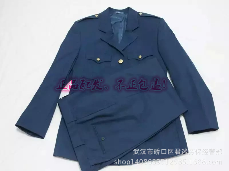 正品 空乾春秋常服/冬常服 空藍色常服套裝 支持一件代發工廠,批發,進口,代購