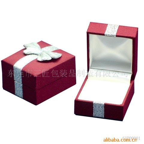供應珠寶盒、特種紙首飾盒、精美禮品盒批發・進口・工廠・代買・代購
