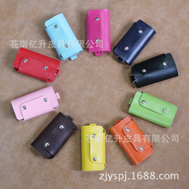 廠傢直銷 韓版時尚PU皮鑰匙包 可印自己LOGO  鑰匙包 YS-203批發・進口・工廠・代買・代購