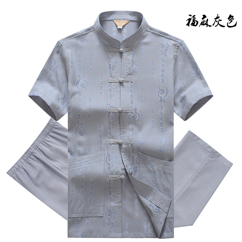 2016夏中老年亞麻男士唐裝兩件套休閒中國風短袖立領棉麻套裝直銷工廠,批發,進口,代購