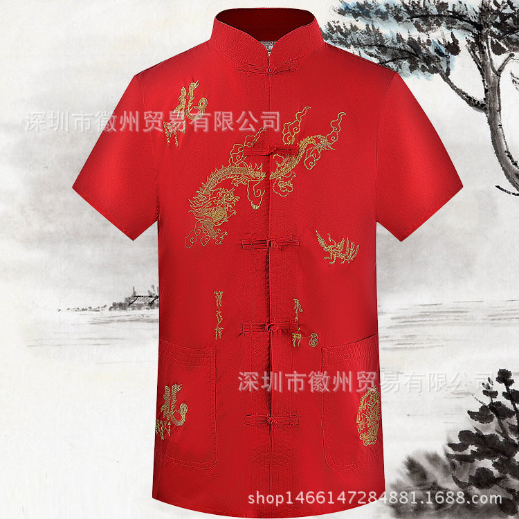中國風男士短袖唐裝夏季上衣中老年人中式襯衣刺繡龍廠傢批發直銷工廠,批發,進口,代購