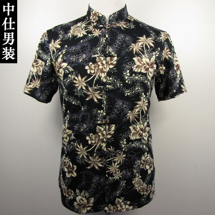 中仕男裝 中國風夏季男士針織短袖唐裝 中式改良時尚民族服飾847工廠,批發,進口,代購