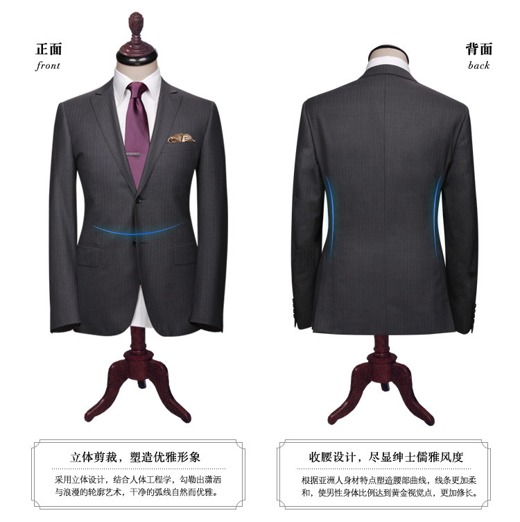 2016北京男士西裝量身定做商務工作服套裝精品麵料新品上衣外套批發・進口・工廠・代買・代購