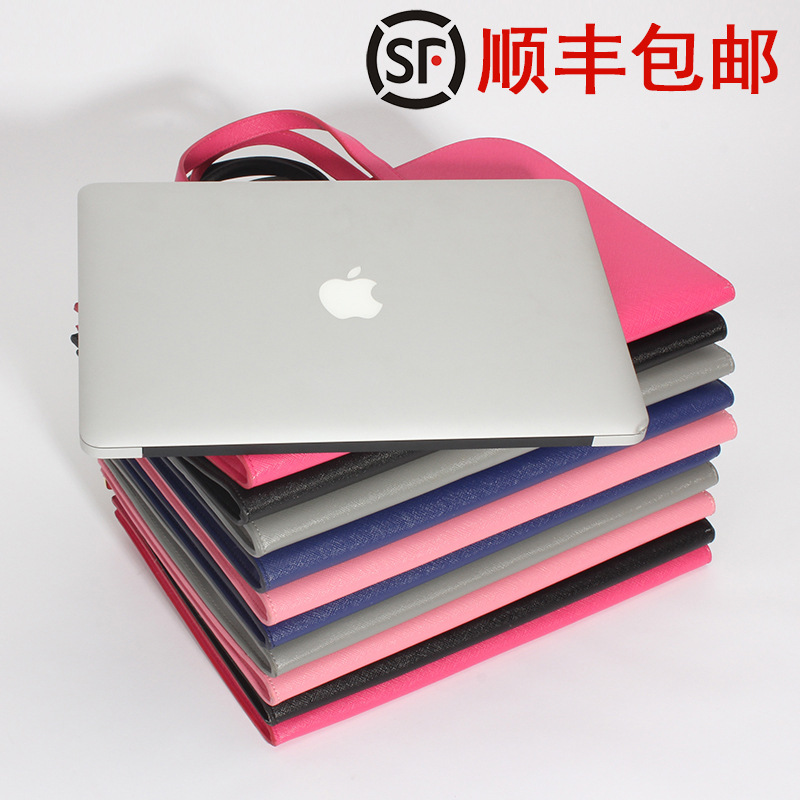 超薄蘋果筆記本macbook 13air12 pro14 15寸內膽包男女手提電腦包批發・進口・工廠・代買・代購