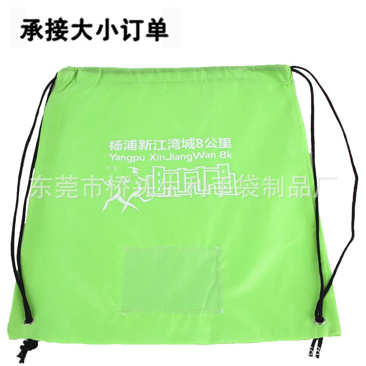 外貿專業訂做 210D滌綸帆佈全棉料訂做 拉繩收縮束口袋工廠,批發,進口,代購