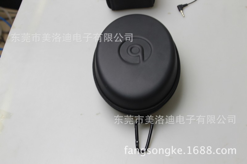 供應魔聲大B字EVA包、抗壓防震耳機收納包、耳機EVA包工廠,批發,進口,代購