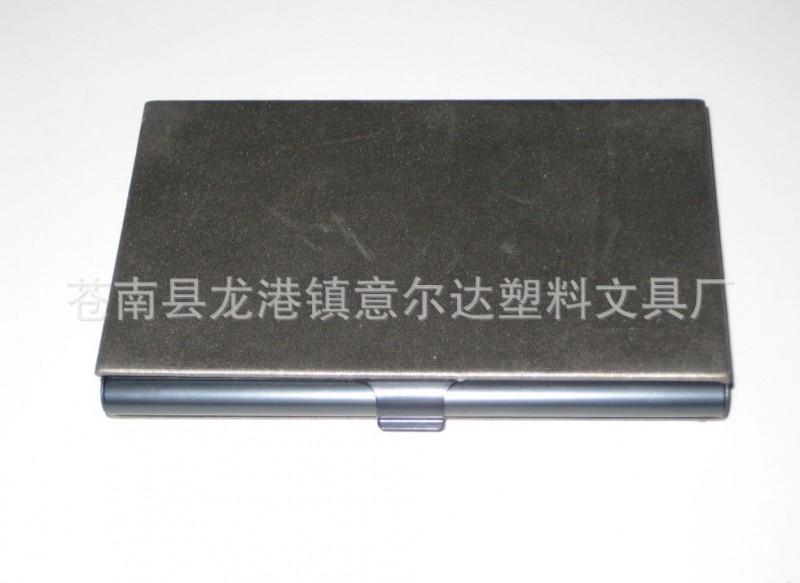 供應廣告名片盒、金屬名片盒、塑料名片盒、不銹鋼名片盒、高檔工廠,批發,進口,代購