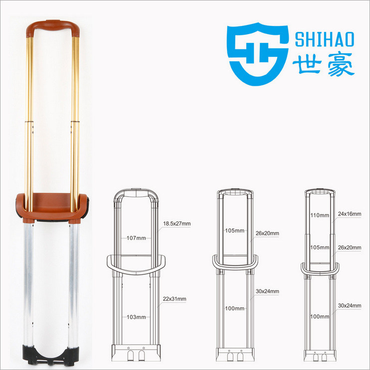 最新款高檔拉桿箱旅行箱拉桿 可定製兩節三節四節拉桿批發・進口・工廠・代買・代購