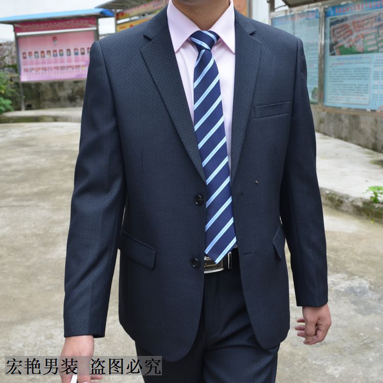 西服套裝男士 韓版西服修身結婚禮服正裝工作服 中老年一套 春秋批發・進口・工廠・代買・代購