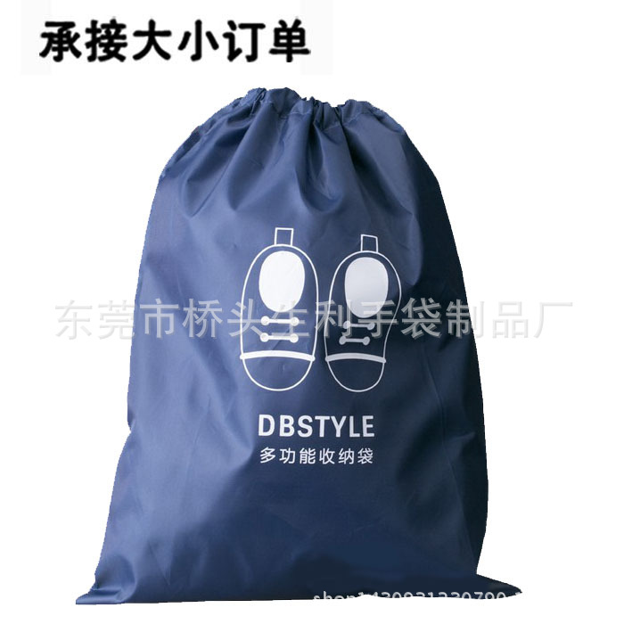 專業訂做 210D滌綸佈 來樣訂製LOGO 束口雙肩背袋工廠,批發,進口,代購