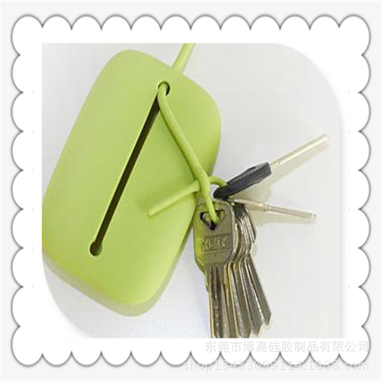 新奇特跑江湖矽膠鎖匙包鑰匙包鉆歐美創意廠傢直銷可加LOGO批發・進口・工廠・代買・代購