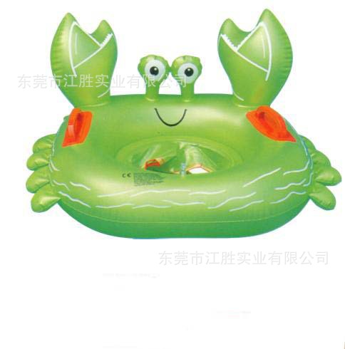 廠傢訂做PVC充氣動物螃形狀坐圈嬰兒坐圈氣浮圈 遊泳池戲水用品工廠,批發,進口,代購