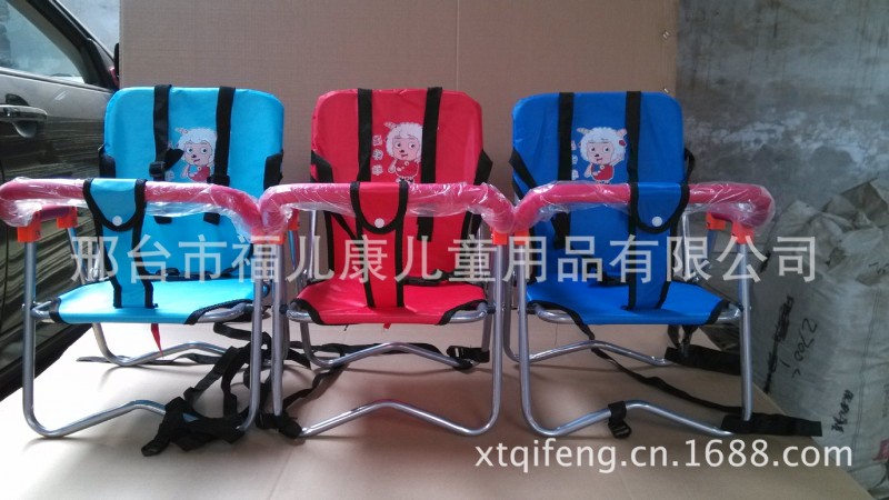 康童折疊型電動 踏板車嬰幼兒安全座椅批發・進口・工廠・代買・代購